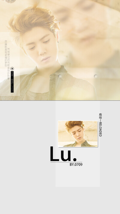 原创壁纸！不定期更新！鹿晗 LUHAN原创高清手机壁纸！#鹿晗 #LUHAN #RELOADED #原创 #壁纸 #高清壁纸 #锁屏