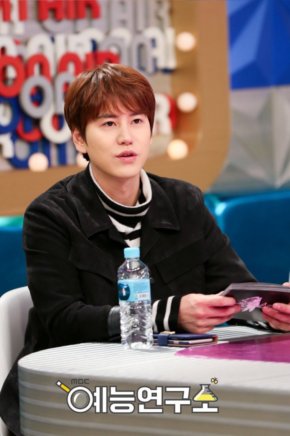 曺圭贤 圭贤 조규현 Cho KyuHyun Super Junior 슈퍼주니어 SJ SuJu 슈주 SuJr SJ-KRY