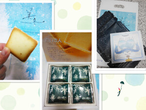 【北海道名产 白色恋人】 这款白色恋人是12枚装的，包装完好，属于拿到手就可以直接送人的礼物型，赏味期限只有4个月左右！吃起来有点像曲奇饼干，中间的夹心不是白奶油，而是实实在在的白巧克力，香浓不甜腻，很好吃哦！但是价格在零食界也属于偏高的，在大阪，12枚加上送料费要达到60RMB一盒哦！