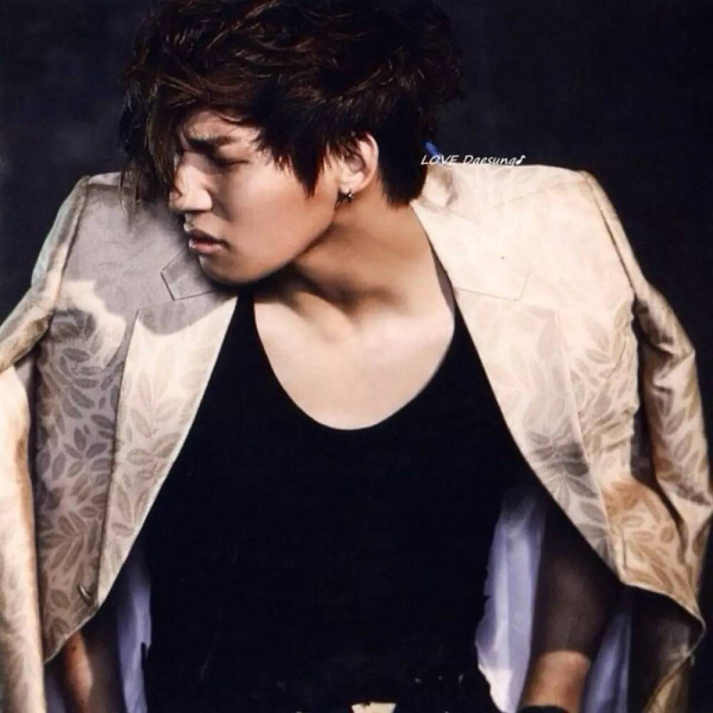 #DAESUNG##姜大声#