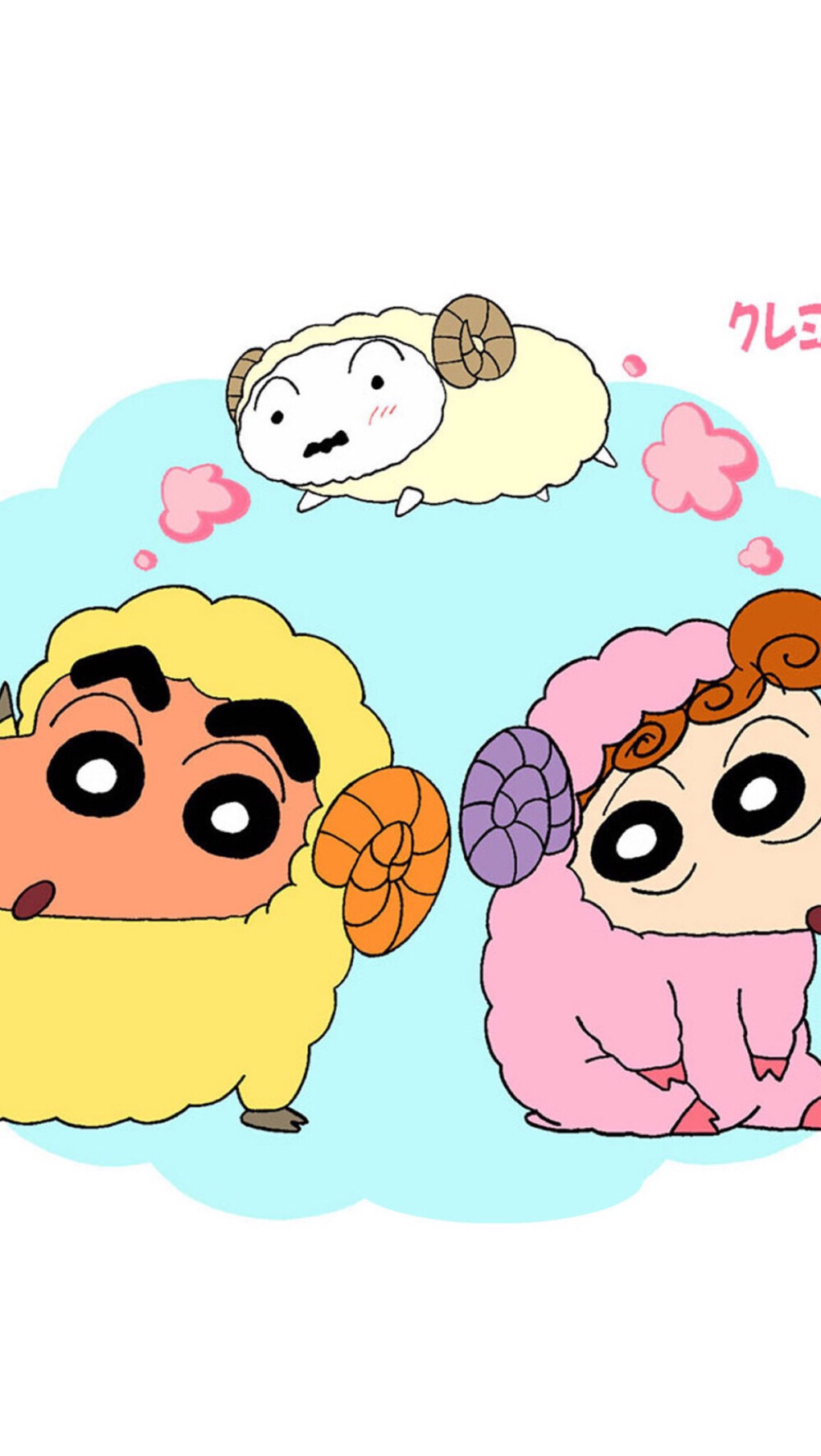 蜡笔小新 小葵 小白