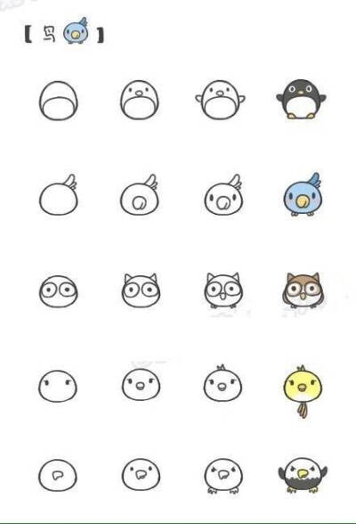 可爱简笔画，平时无聊画着玩。