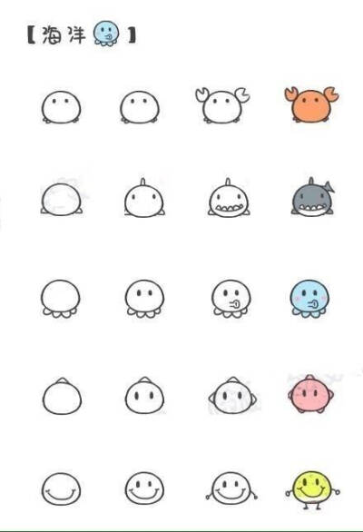 可爱简笔画，平时无聊画着玩。