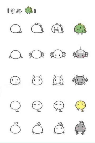 可爱简笔画，平时无聊画着玩。