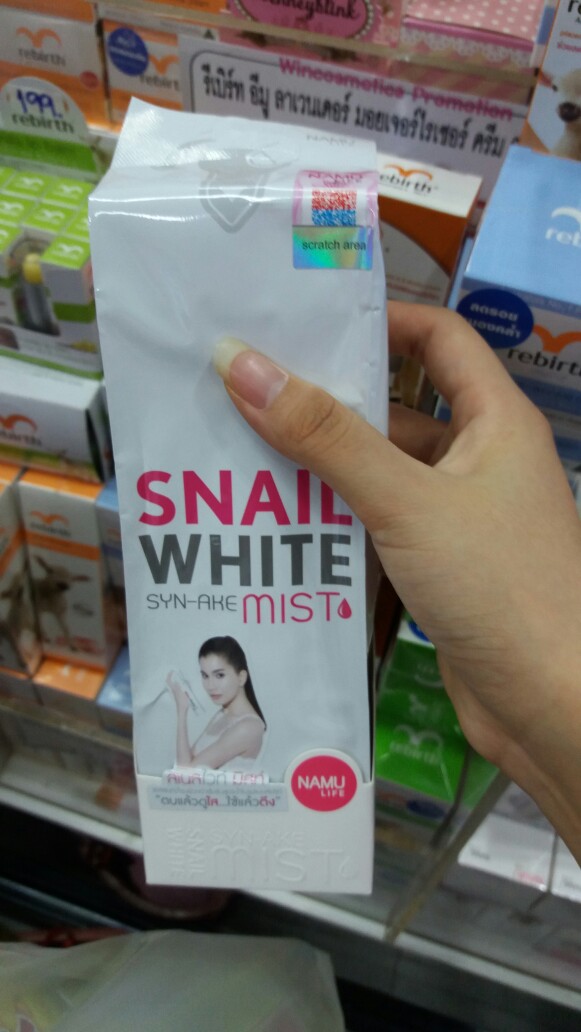 SNAIL WHITE蜗牛蛇毒喷雾，有效补水保湿，上妆之前喷一下，
更容易上妆，不脱妆，而且过敏肌也可以用哦，功效强大!!
1、加速角质代谢，促进细胞再生，让皮肤光滑细腻
2、减少黑色素行程，祛斑，让肌肤更滋润美白
3、抗皱、紧致、缩小毛孔
4、让肌肤水润，有光泽，全天候保湿
5、使用后皮肤更容易上妆，不脱妆。