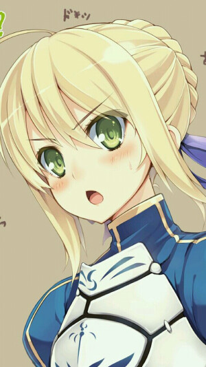 saber