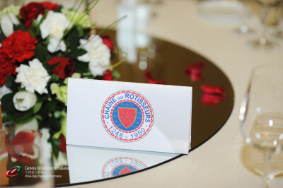 CQ 1st Anniversary Gala Dinner 2016.01.23