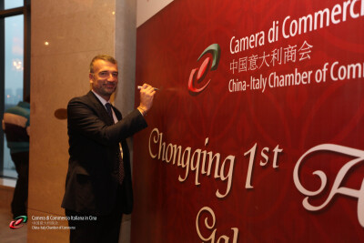 CQ 1st Anniversary Gala Dinner 2016.01.23