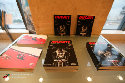 CQ 1st Anniversary Gala Dinner 2016.01.23