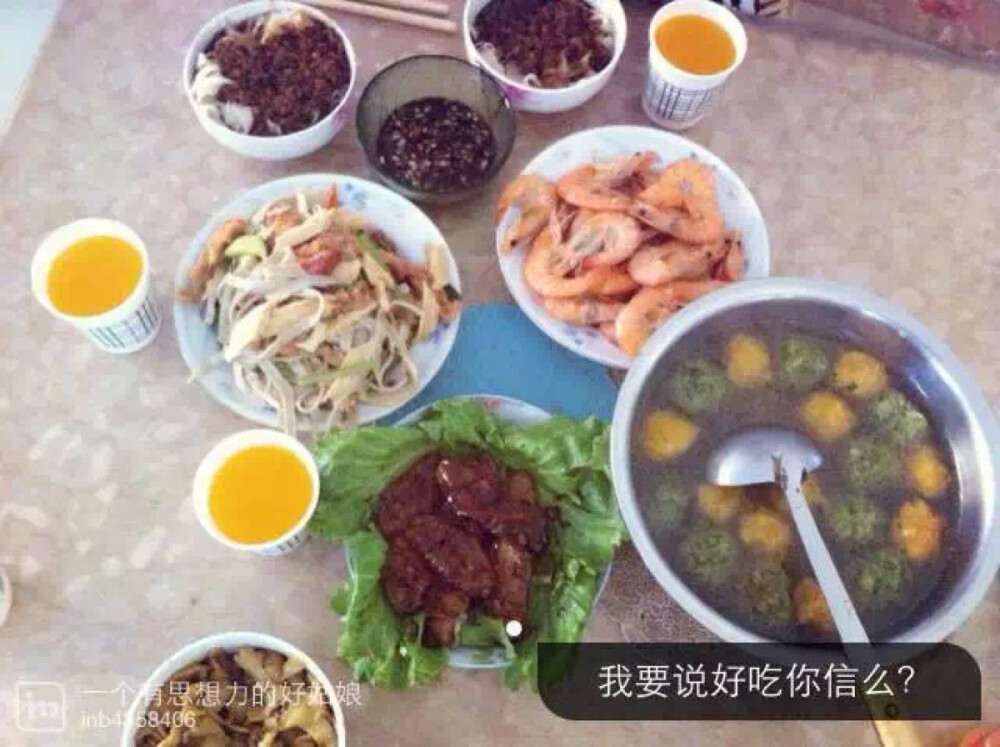 暑假在哥们家带着闺蜜他们一起飞～第一次尝试可乐鸡翅，味道比想象中好太多最拿手的果然还是炸酱面，真心好吃到飞起✈️