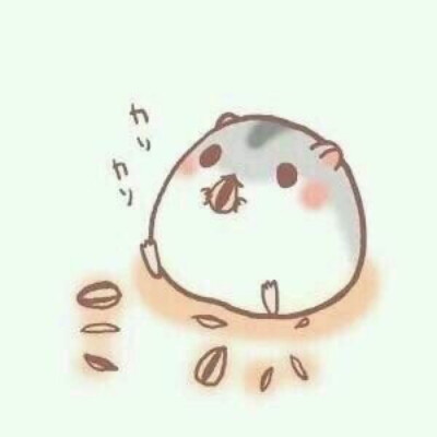 萌萌哒！(๑•ั็ω•็ั๑)