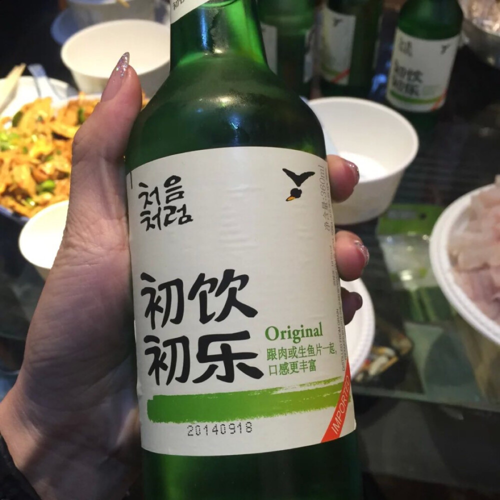 冬天喝點韓國燒酒暖暖身子