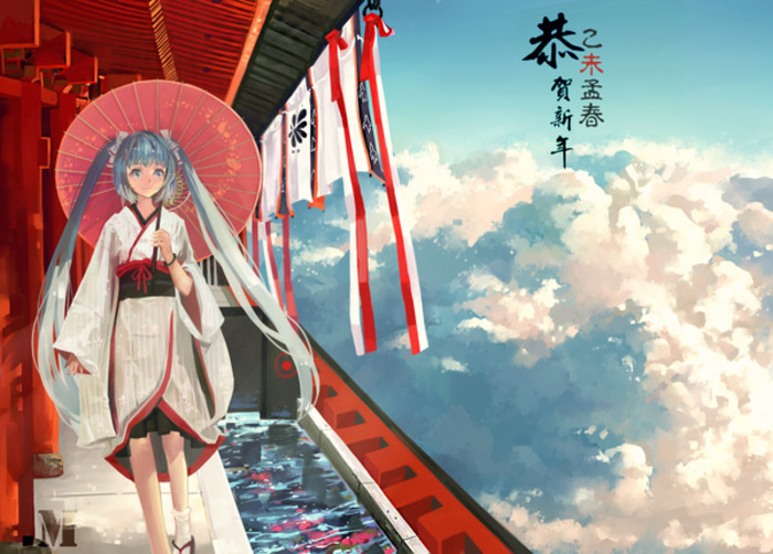 古风初音