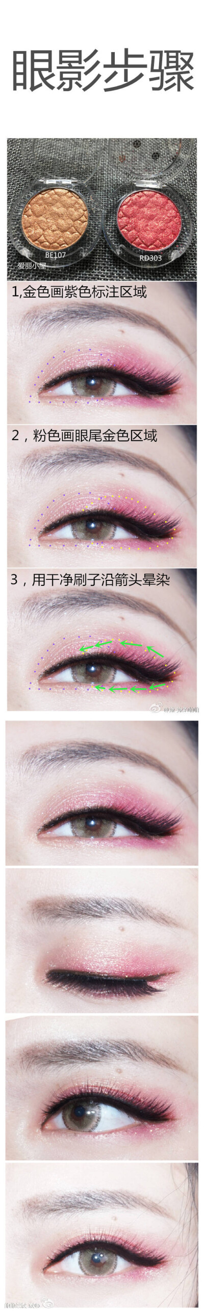 爱丽小屋#Etude House BE107 RD303