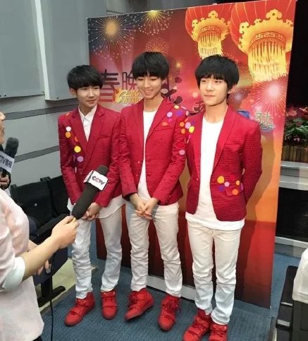 wuli宝宝们能上春晚啦！加油哦，你们会更棒！#TFBOYS