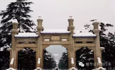 雪景