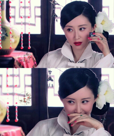 舒畅《宫锁珠帘》