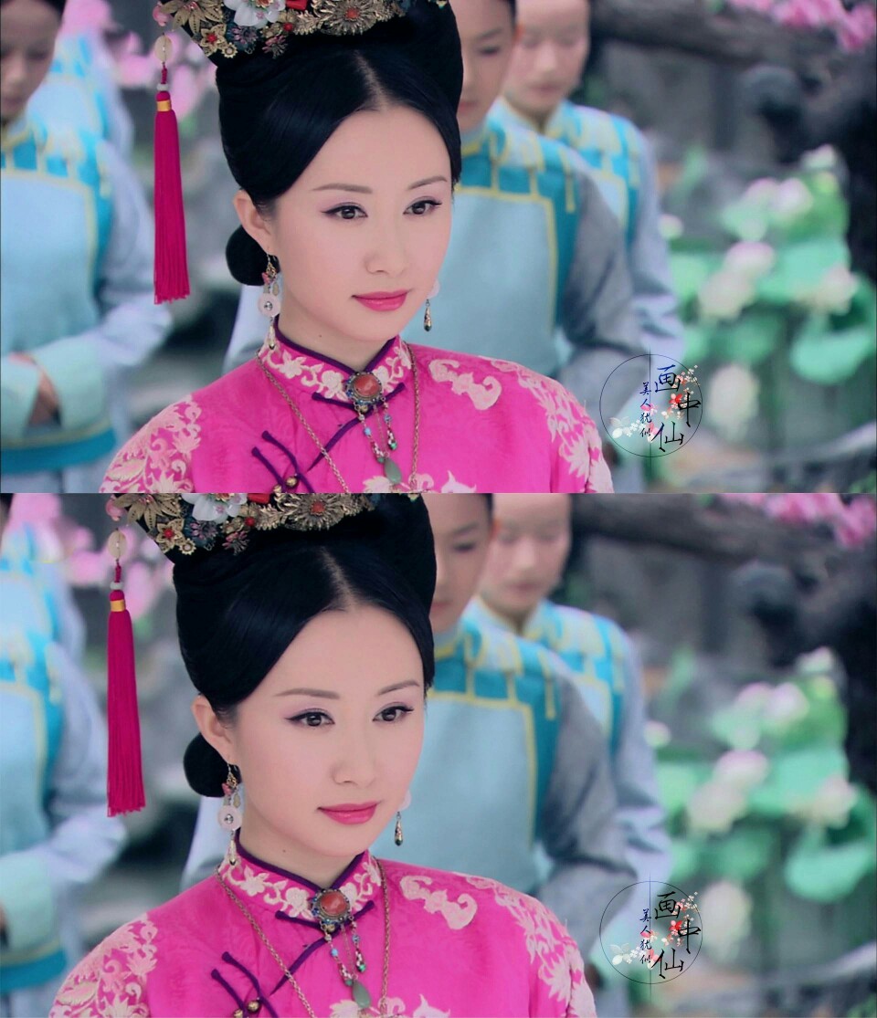 舒畅《宫锁珠帘》