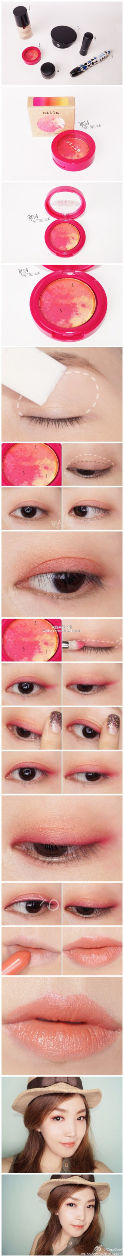 stila 的眼影依旧美