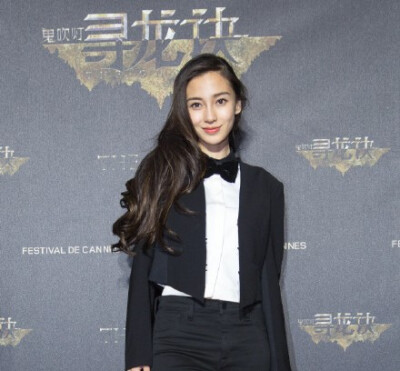 酷酷的你还是依然美丽