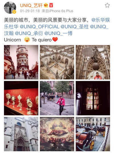 艺轩更博：美丽的城市，美丽的风景要与大家分享，@乐华娱乐杜华 @UNIQ_OFFICIAL @UNIQ_圣柱 @UNIQ_汶翰 @UNIQ_承衍 @UNIQ_一博 Unicorn [挤眼] Te quiero[心]