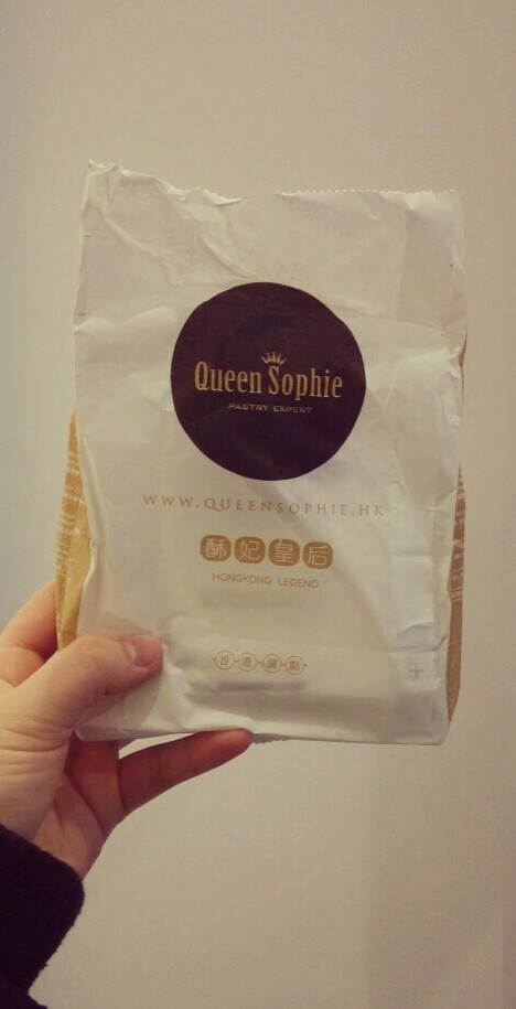 Queen Sophie 总算在家附近开店啦，大爱酥皮