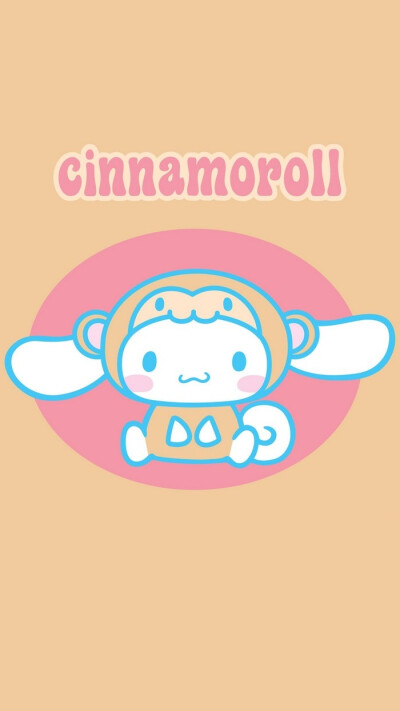 sanrio卡通 cinnamoroll