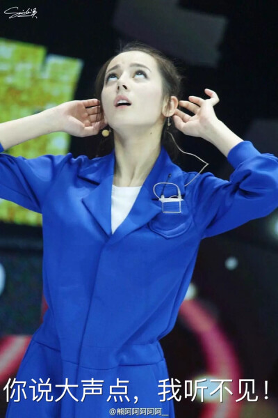 迪丽热巴表情包 @ Silvia-feng