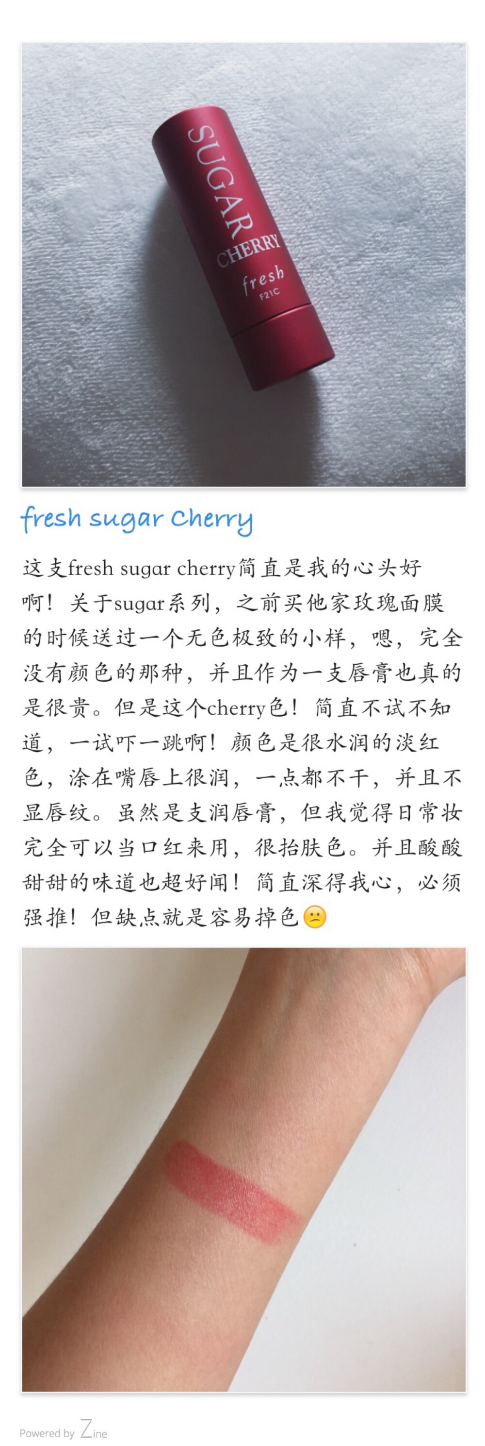 fresh sugar唇膏