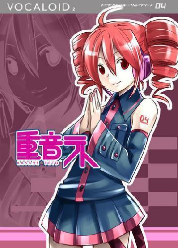 重音teto - 高清图片，堆糖，美图壁纸兴趣社区