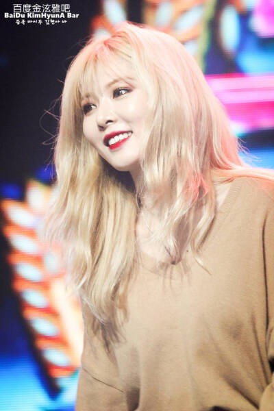 hyuna