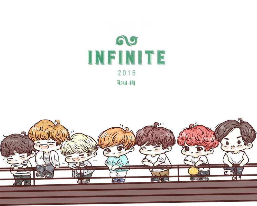 infinite