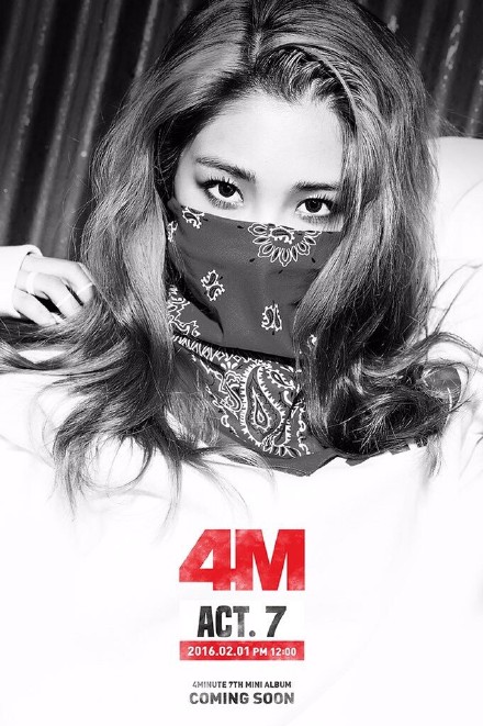 4minute 新专造型 南智贤、许嘉允、全智允、金泫雅、权昭贤