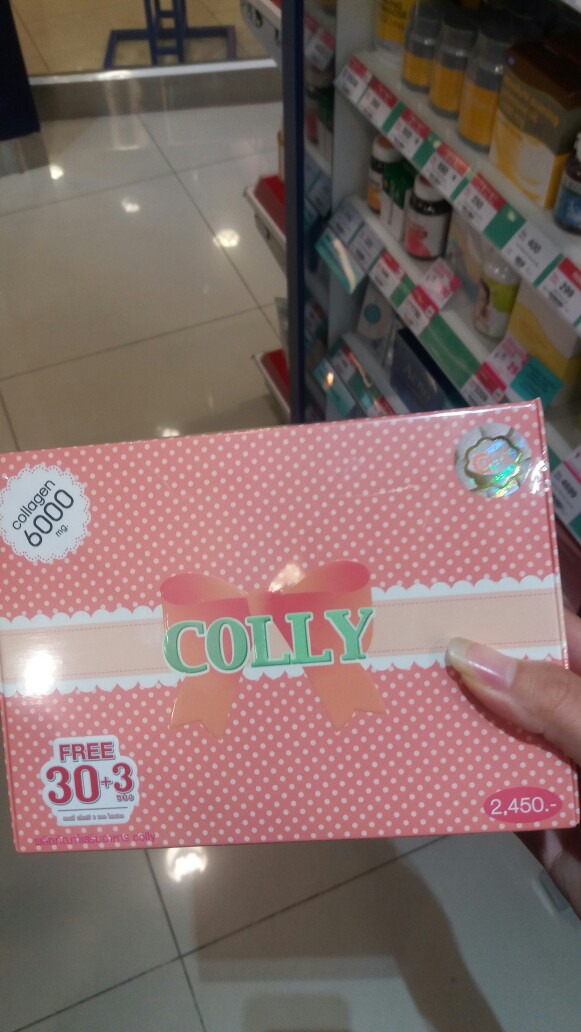 泰国 COLLY 胶原蛋白粉，我买的是草莓口味的，感觉每次都像是在喝饮料，一袋33包，可以喝一个多月哟，补充胶原蛋白，嘻嘻，皮肤最近觉得有改善，毛孔细了，痘痘确实不长了，我是偏油性的皮肤，还特别爱上火，这对于我来说太hsppy了，哈哈，最近觉得变美啦(自恋啦)，不知道是蜗牛霜还是他的功劳!!!