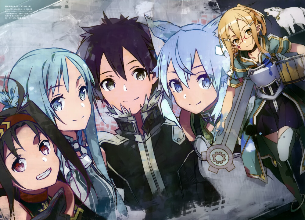 刀剑神域-Sword Art Online- abec动漫原画高清壁纸精选♪