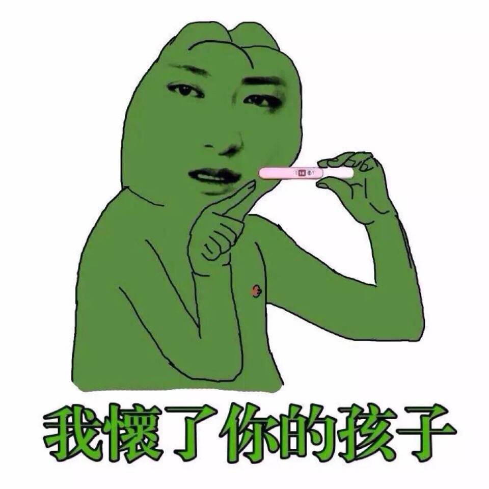 法骑系列