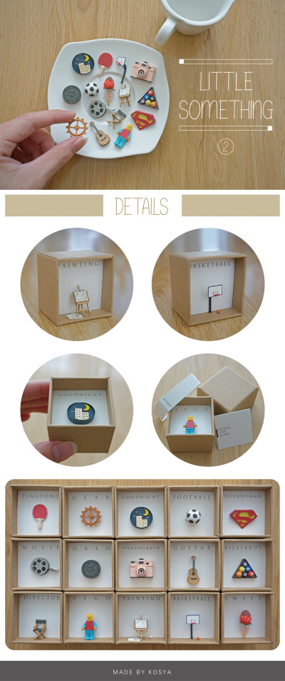 kosya | 纸艺 | LITTLE SOMETHING | 迷你盒子模型，特意印刷出背景，制造海报效果