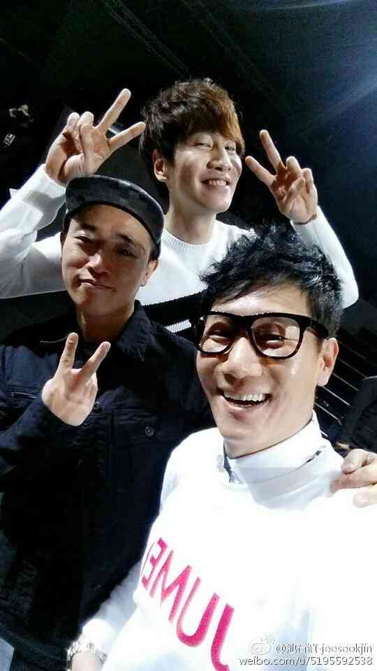 池石镇姜gary李光洙runningman自拍