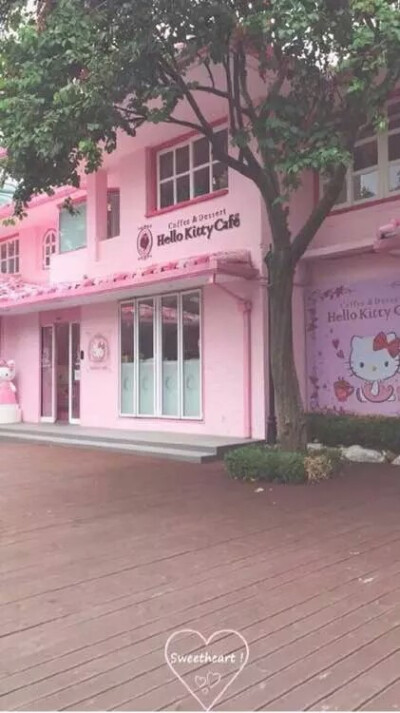 Hello kitty主题cafe 好想去哦～