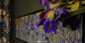 梵高的鸢尾+仿真的鸢尾花篮，现在与过去的碰撞，优雅中带一点小情绪。