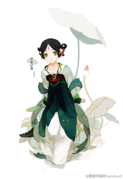 【眠狼】长安幻夜、古风、唯美