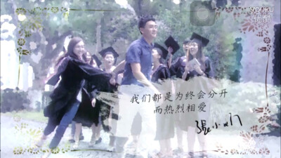 张小娴