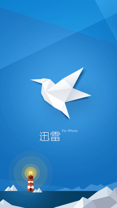 #app# #ui# #ui启动页# #手机app# #app开机启动页# #ux手机启动页#