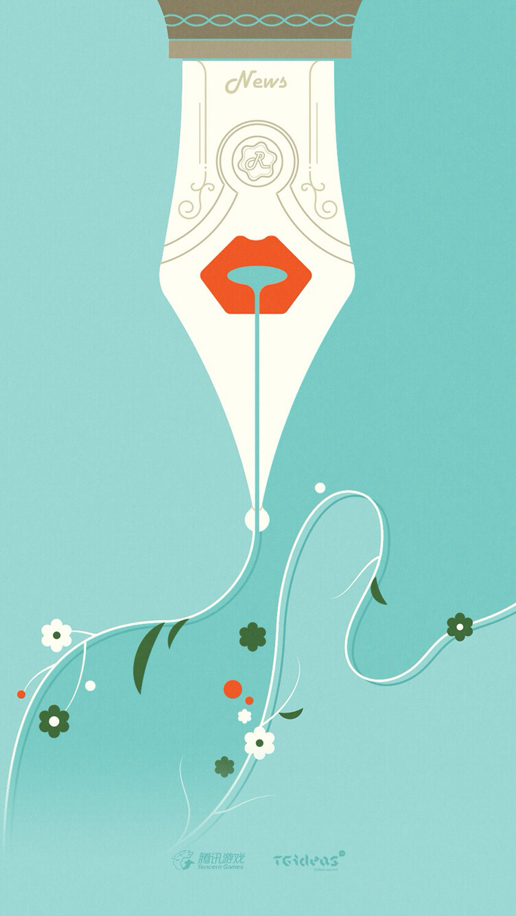 appuiui启动页手机appapp开机启动页ux手机启动页