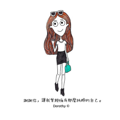 Dorothy