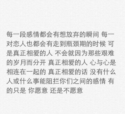 天气那么冷，你的话那么暖。小清新 文艺 电影画面 歌词 锁屏 背景图片 摄影 动漫 萌物 生活 食物 扣图素材 扣图背景 黑白 闺密 备忘录 文字 句子 伤感 青春 手写 治愈系 温暖 情话 情绪 时间 壁纸 头像 情侣 美图 桌…