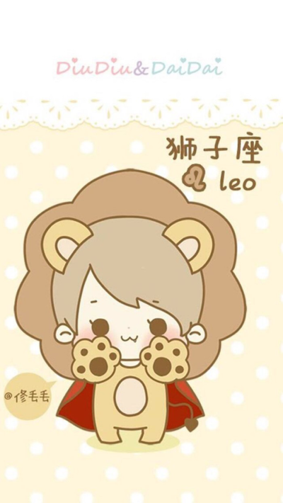 狮子座 Leo 