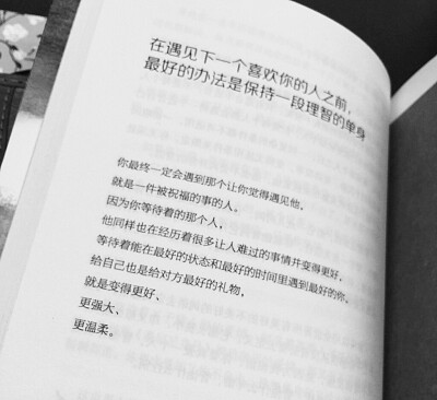 天气那么冷，你的话那么暖。小清新 文艺 电影画面 歌词 锁屏 背景图片 摄影 动漫 萌物 生活 食物 扣图素材 扣图背景 黑白 闺密 备忘录 文字 句子 伤感 青春 手写 治愈系 温暖 情话 情绪 时间 壁纸 头像 情侣 美图 桌…