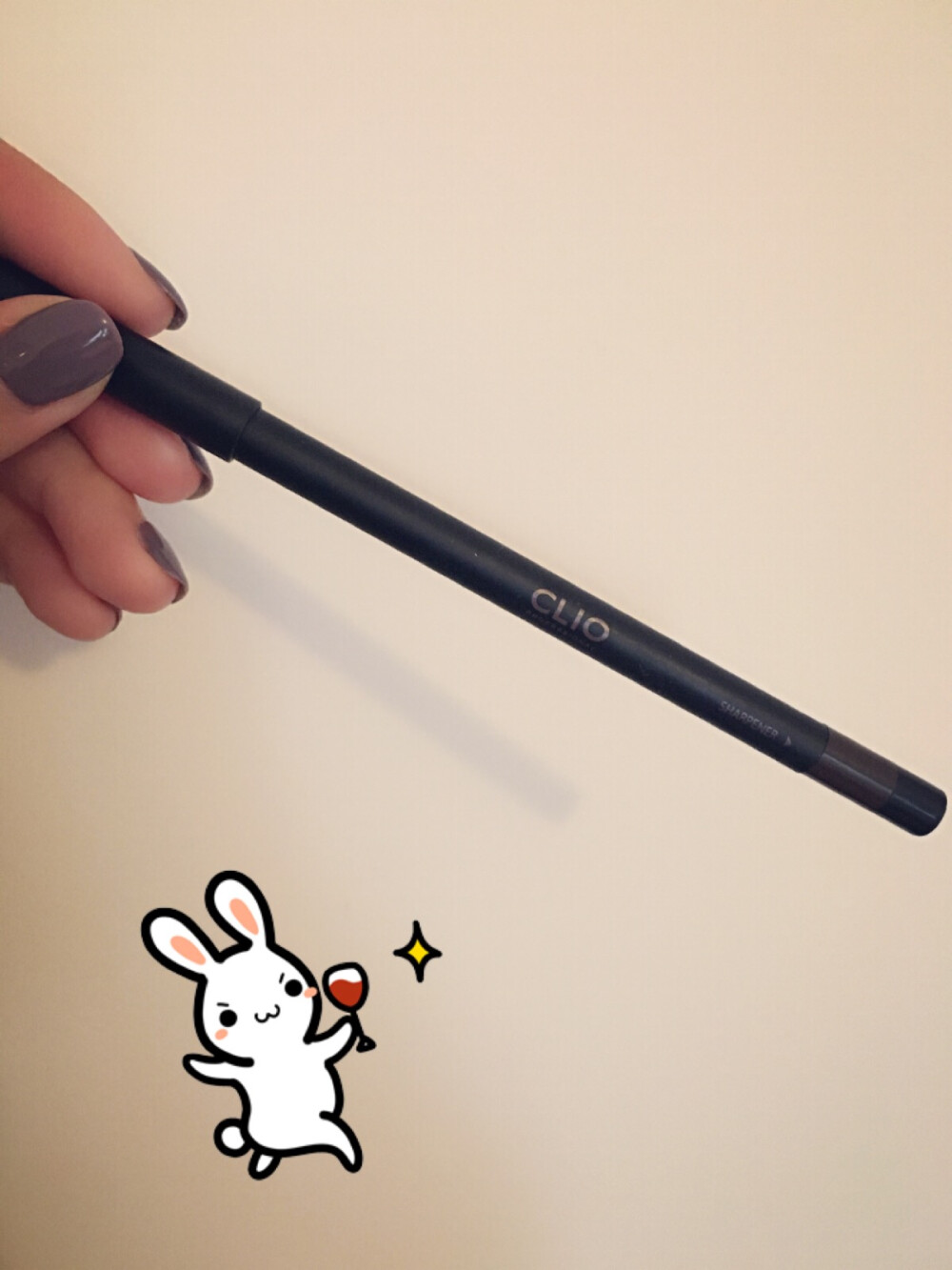Clio眼线笔，棕色带闪，好上色，自然～^_^