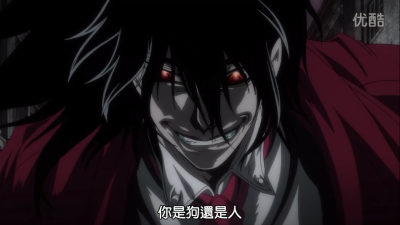 《皇立国教骑士团Hellsing》 动漫语录